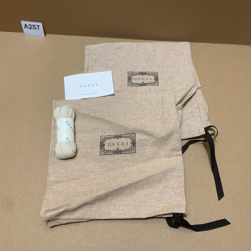 Gucci Screener Vintage Sneakers in Green 0079