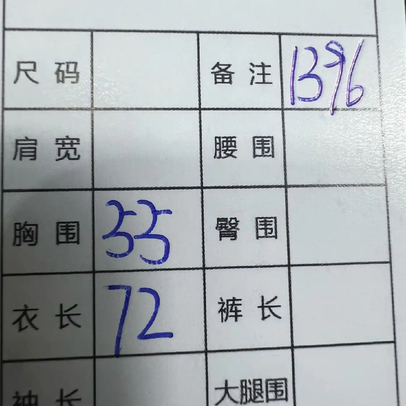 Chrome Hearts Black Cotton Men's Hoodie 0089