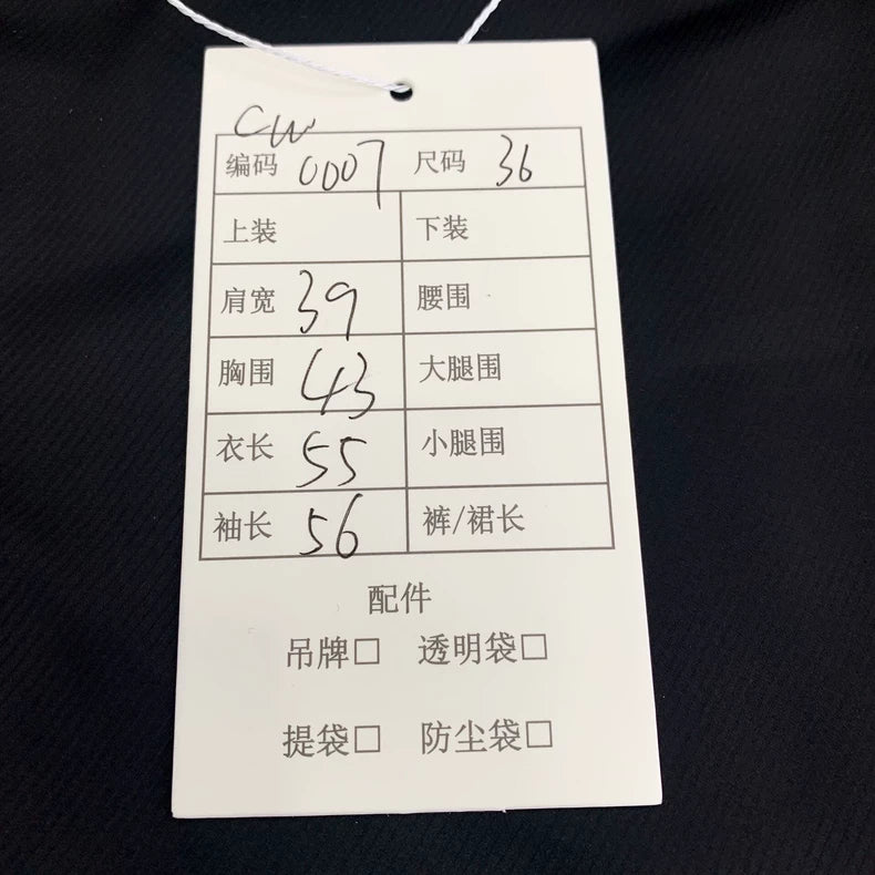 Hermes Color Block Striped Wool Jacket