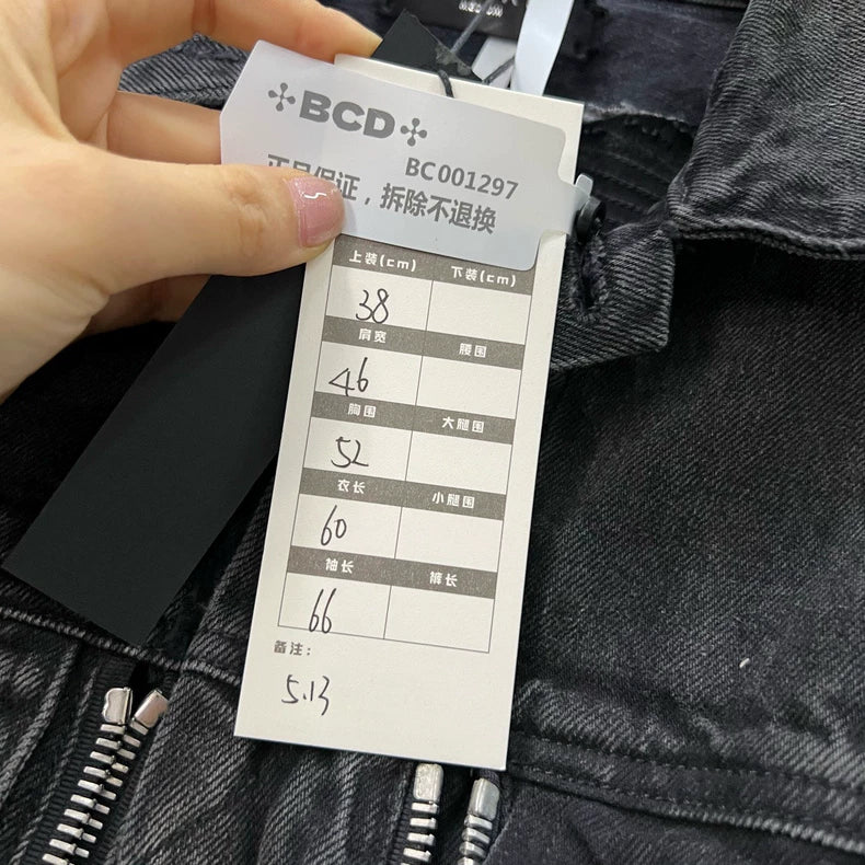 AMIRI Patchwork Zipper Denim Jacket