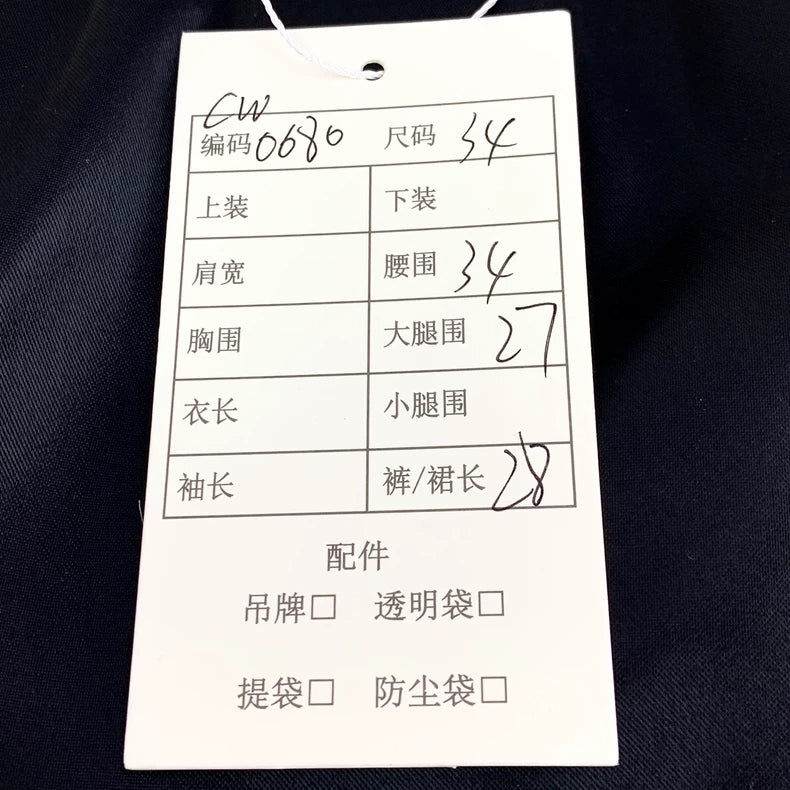 Celine Black Logo Drawstring Casual Shorts