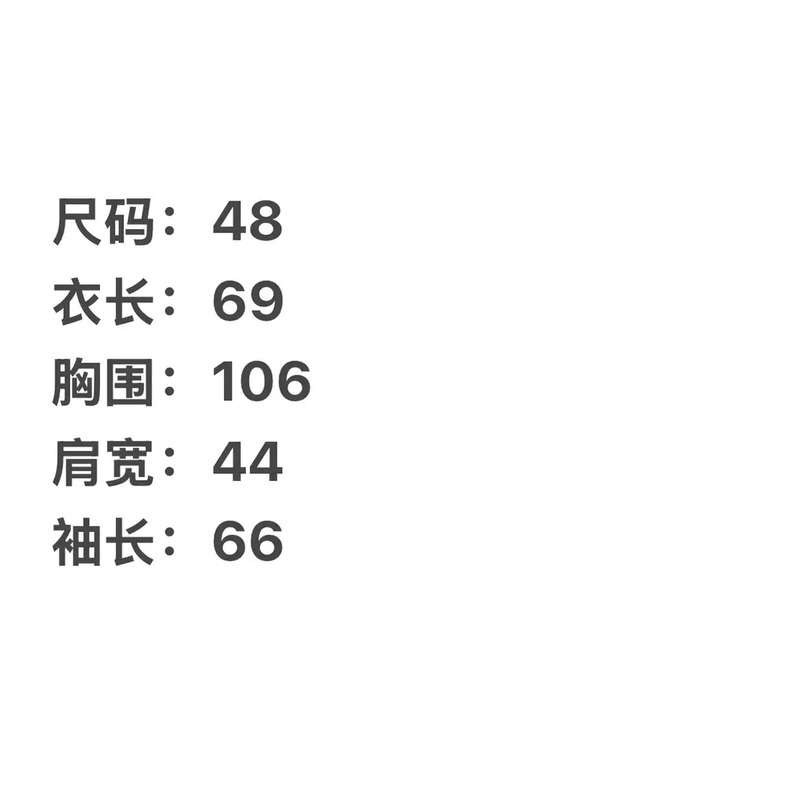 Prada Men's Olive Green Quilted Jacket