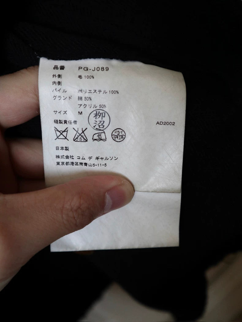 Comme des Garcons Homme Plus 2002AW Jacket