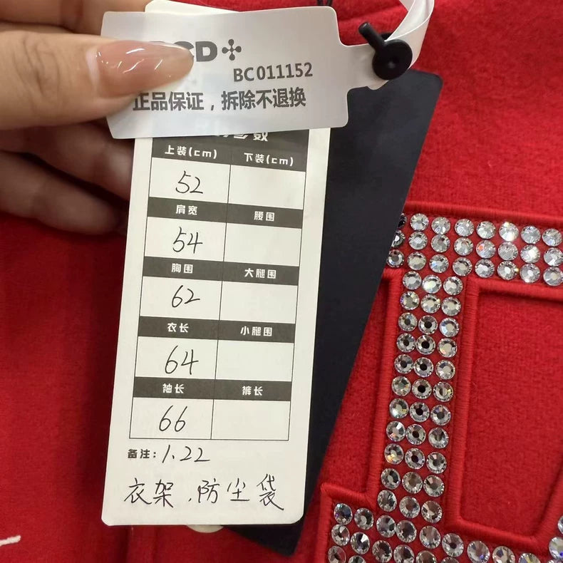 Louis Vuitton Embellished Varsity Baseball Jacket