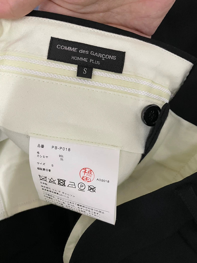 Comme des Garcons Homme Plus Spiral Shorts