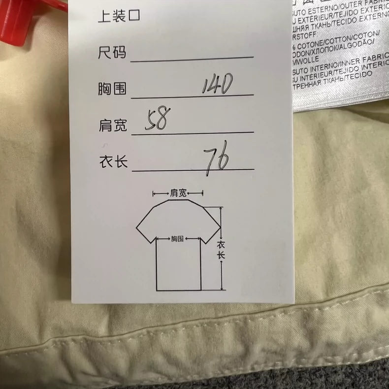 Bottega Veneta Puffer Jacket in Beige