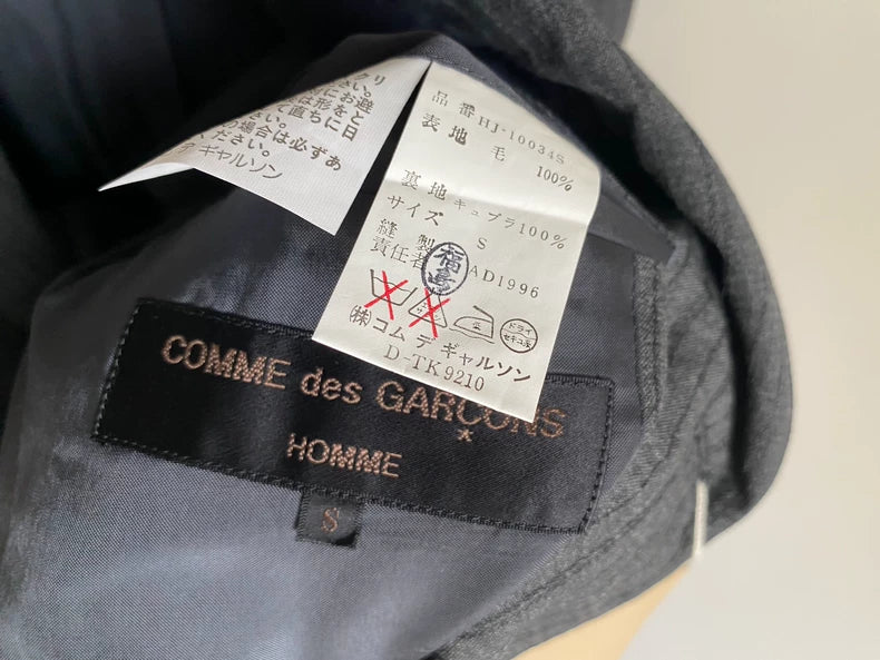 COMME des GARCONS Wool Blazer Jacket