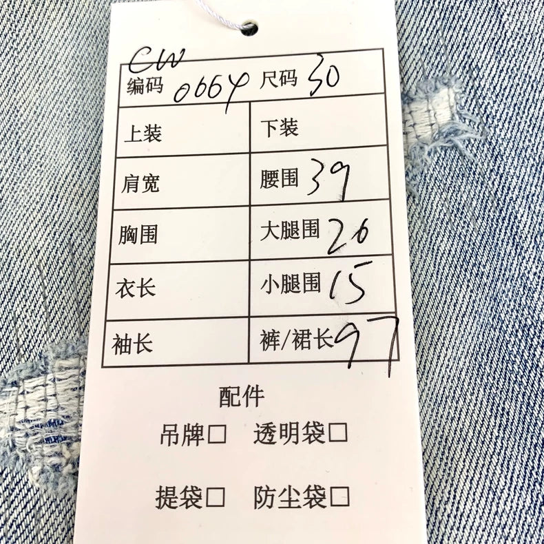 Saint Laurent Blue Distressed Cotton Denim Pants