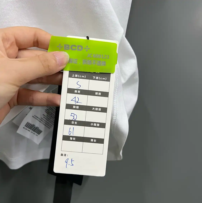 Prada White Cotton Logo Short Sleeve T-Shirt