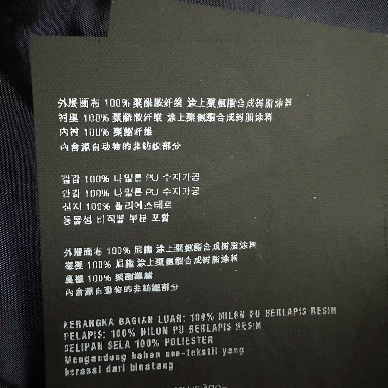 Prada Men's XL Navy Jacket with Hood