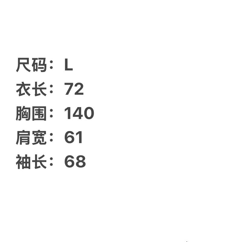 Prada Blue Down Jacket for Men