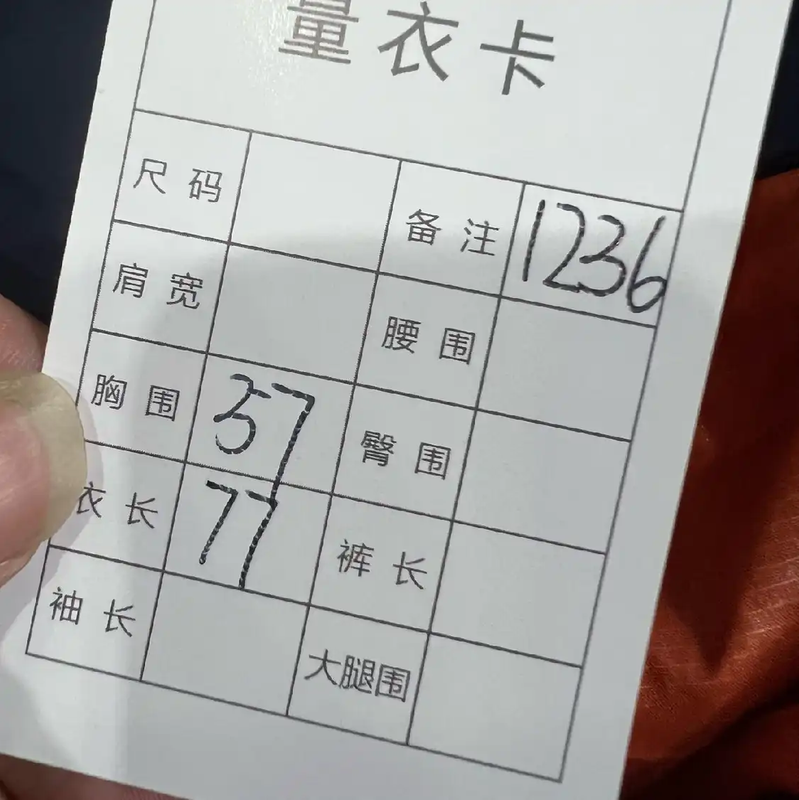 Loewe Blue Cotton Men's Down Jacket 0089