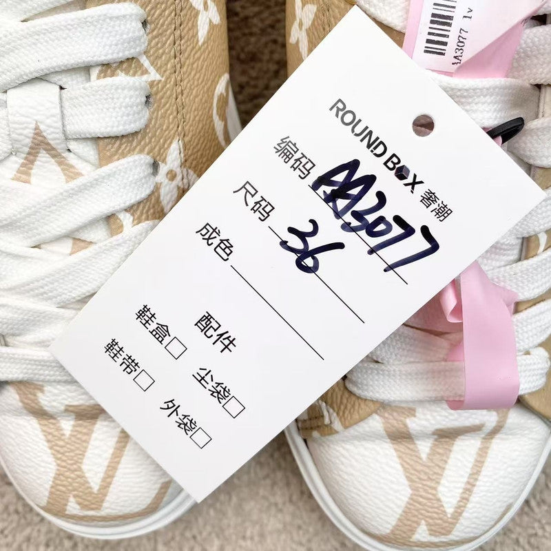 Louis Vuitton Low-Top Leather Sneakers in White/Brown 0079