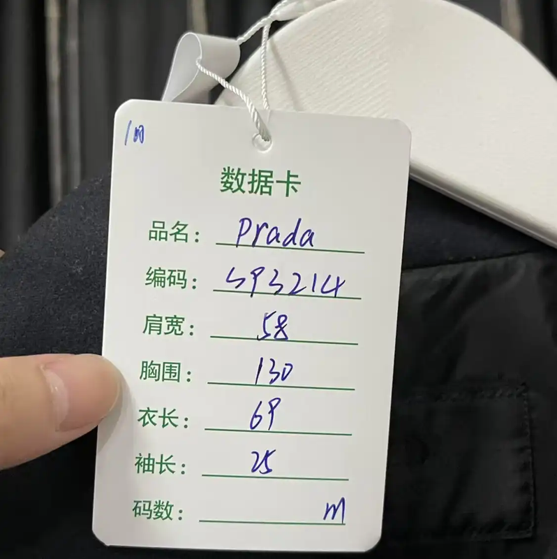 Prada Black Wool Short Sleeve Shirt