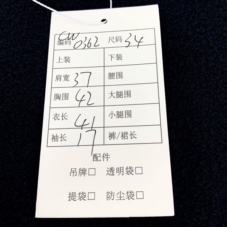 Chanel Black Logo Embroidered Knit Top