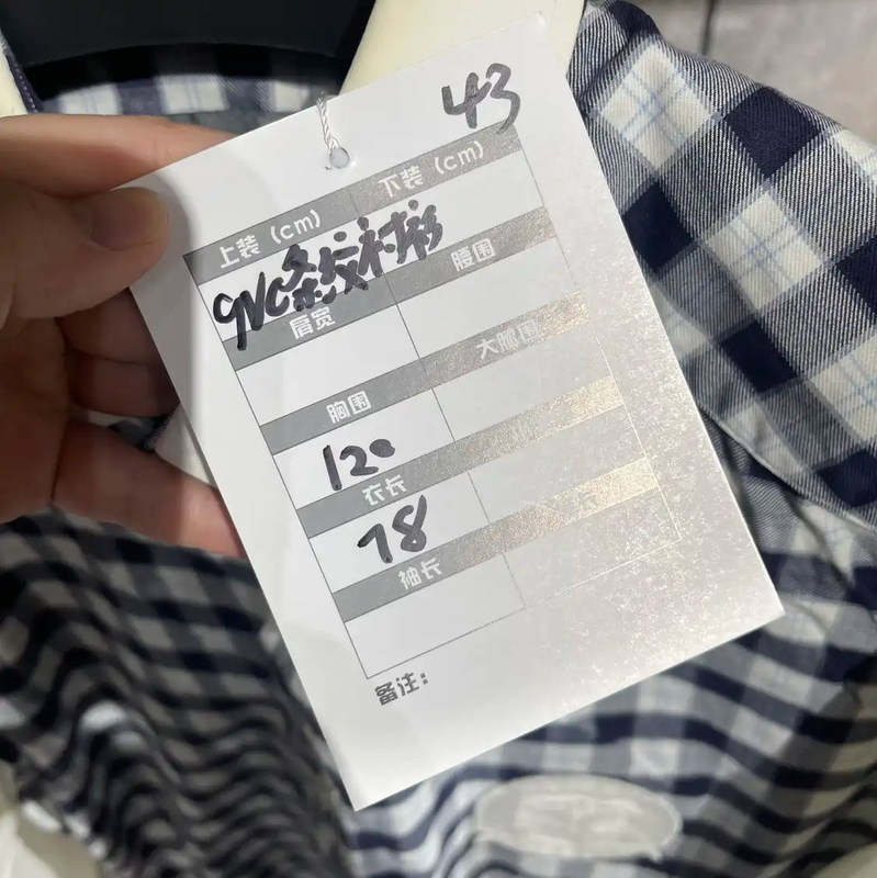 Givenchy XL White Cotton Men's Shirt 0089