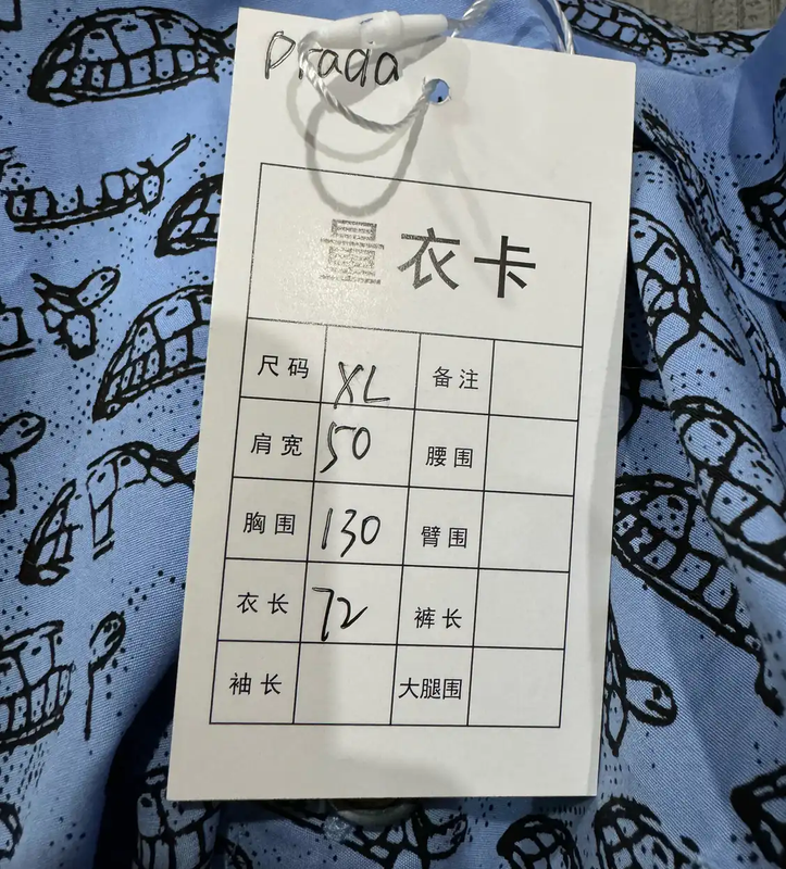 Prada Blue Cotton Men's Shirt XL