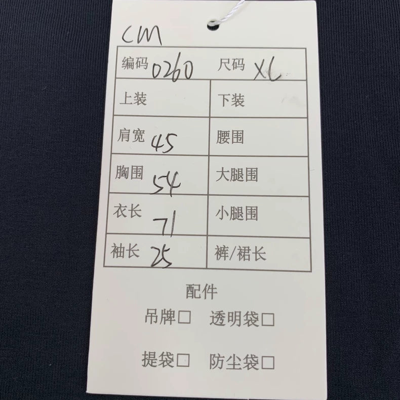 Prada Black Logo V-Neck T-Shirt