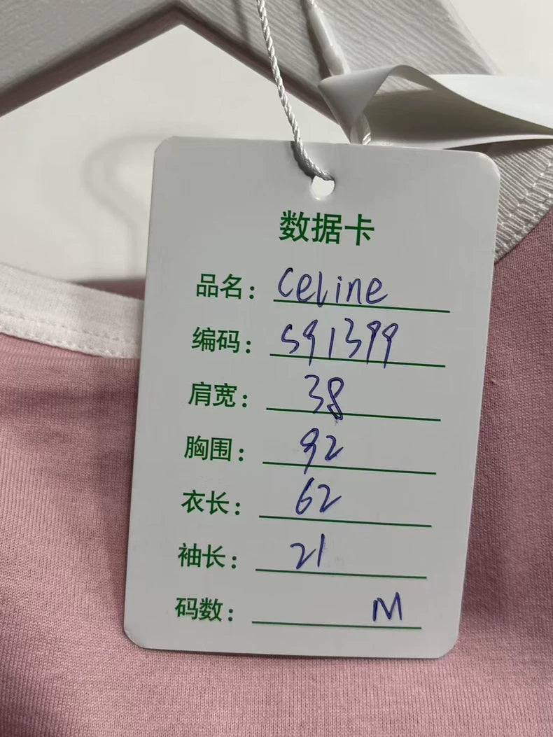 Celine Embroidered Logo Short Sleeve T-shirt