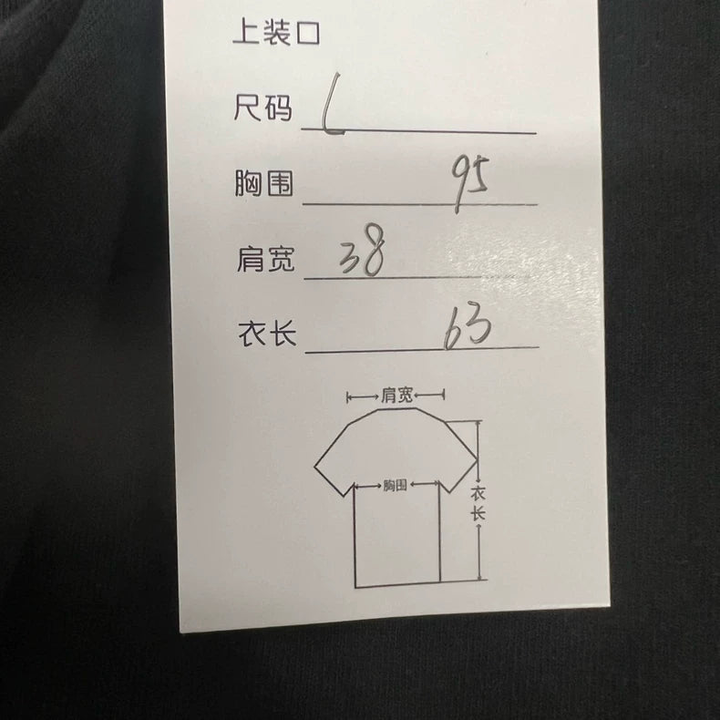 Balenciaga Hooded Sweatshirt with Logo Tag