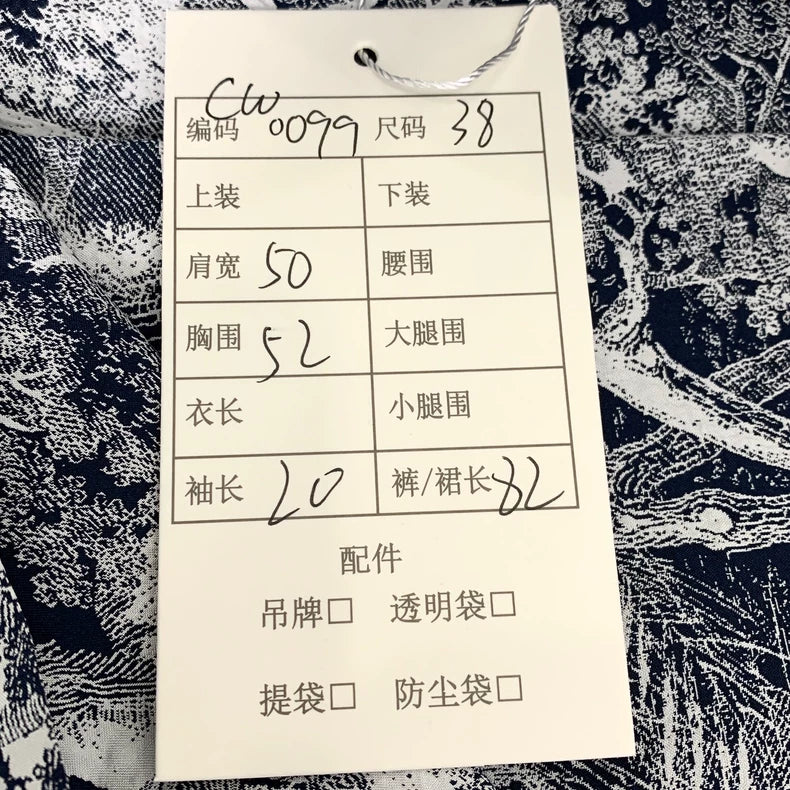 Dior Animal Jungle Print Hooded Dress