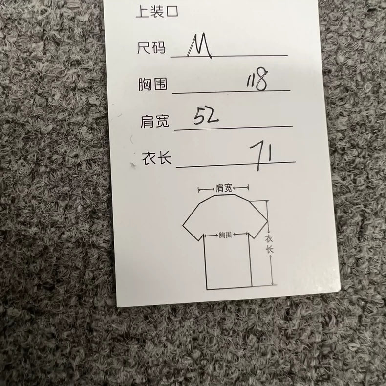 Gucci Logo Sequined Pullover Sweatshirt