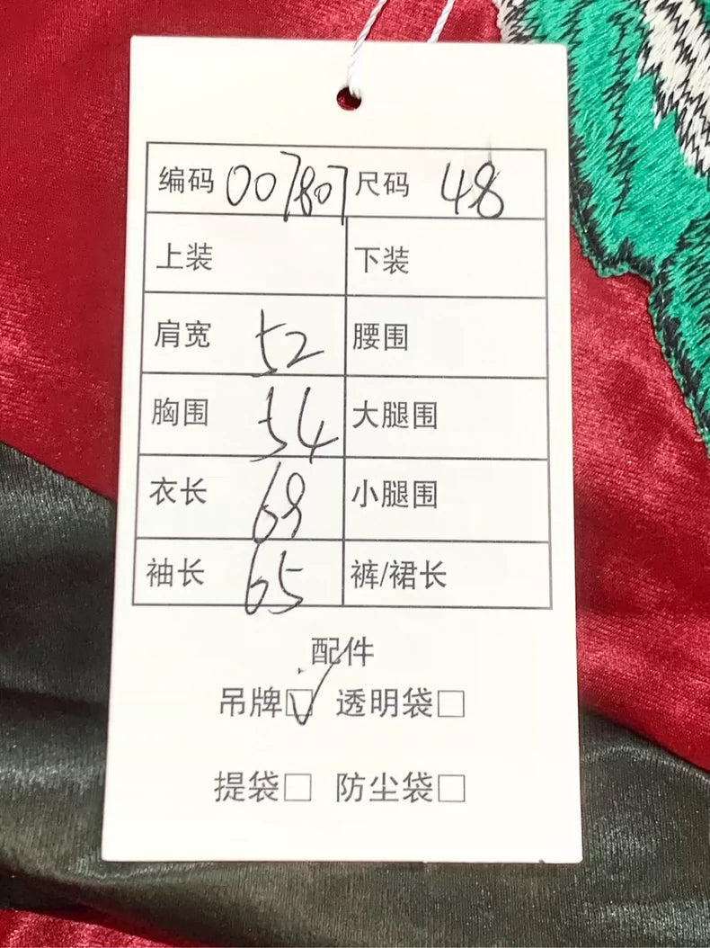 Gucci Logo Tiger Baseball Jacket