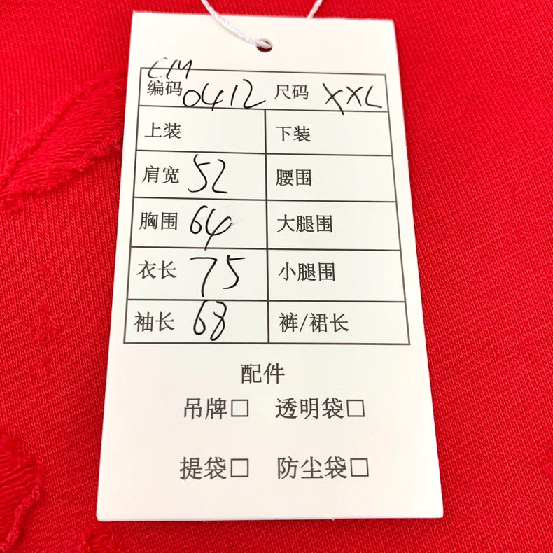 Givenchy Red Logo Print Distressed Long Sleeve Sweatshirt