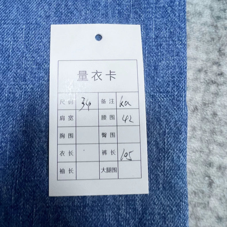 KAPITAL Floral Patchwork Denim Pants