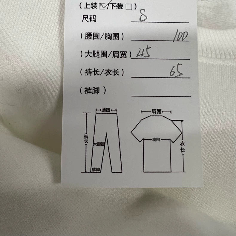 Dior Kaws Collaboration Sweatshirt