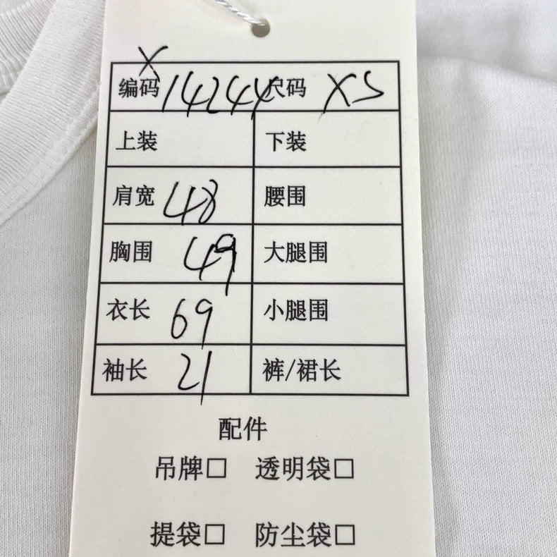 Dior White Logo Cotton T-Shirt