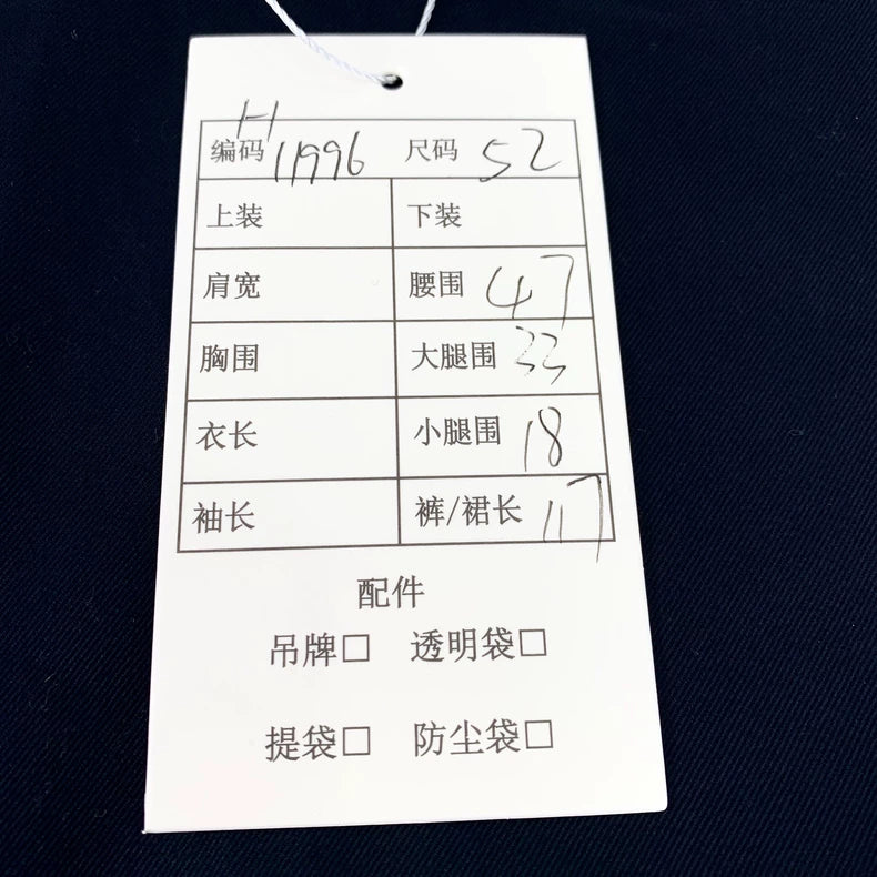 Dior Dark Blue Cotton Straight Pants