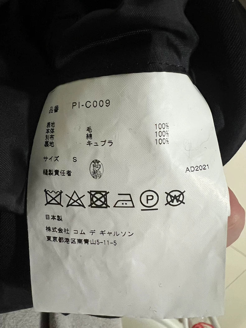 Comme des Garçons A-line Paneled Coat