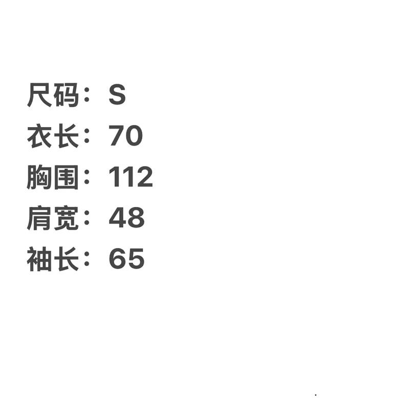 Prada Gray Nylon Men's Jacket