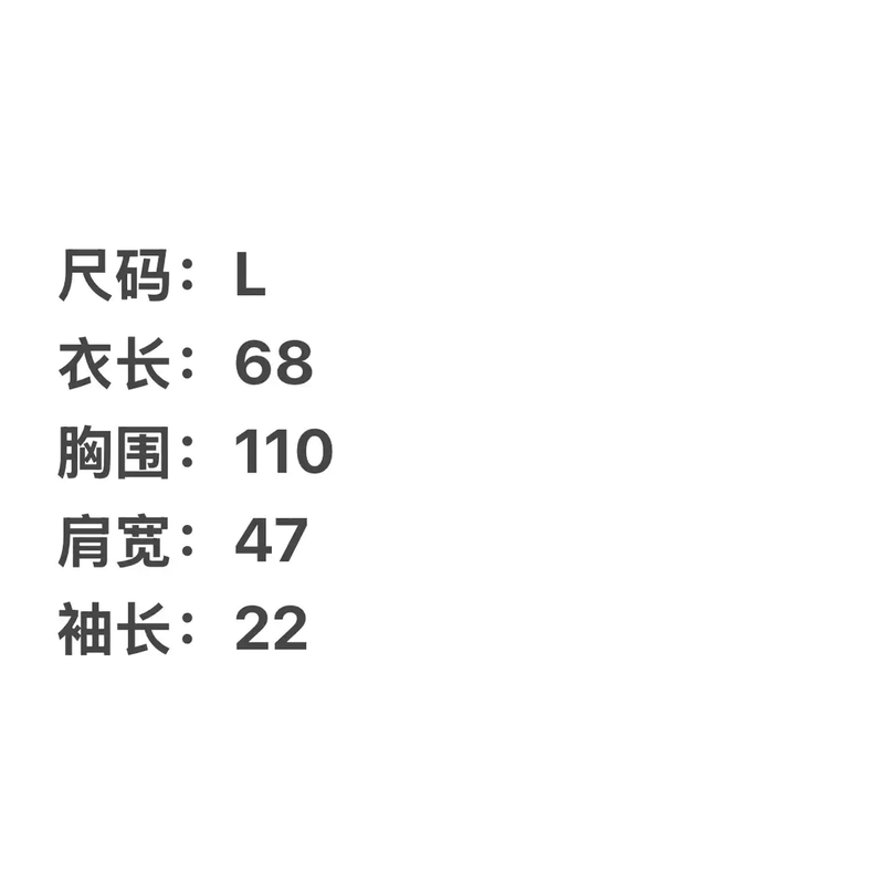 Prada Green Cotton Men's Polo Shirt