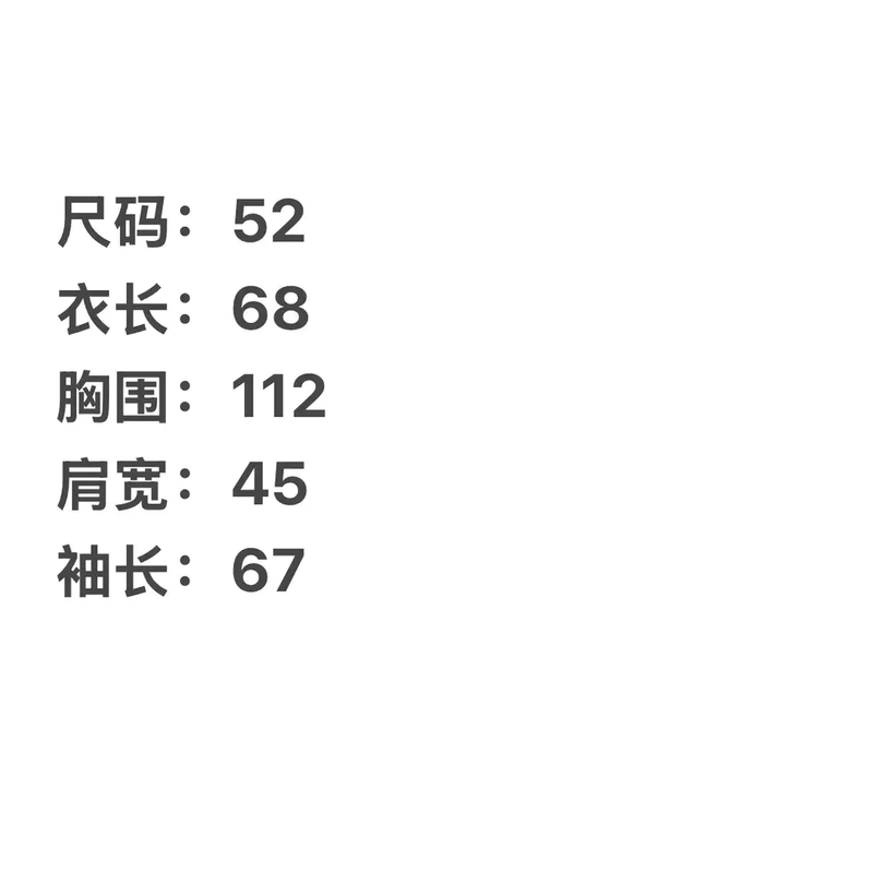 Prada Men's L Blue Cotton Jacket