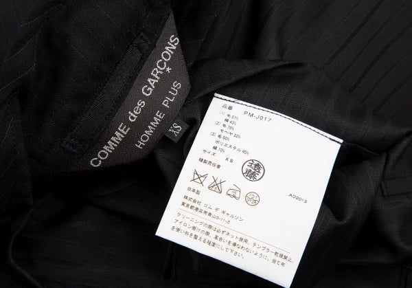 COMME des GARCONS HOMME PLUS Layered Blazer