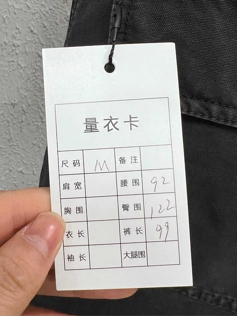 Prada Water-Washed Denim Pants Size M