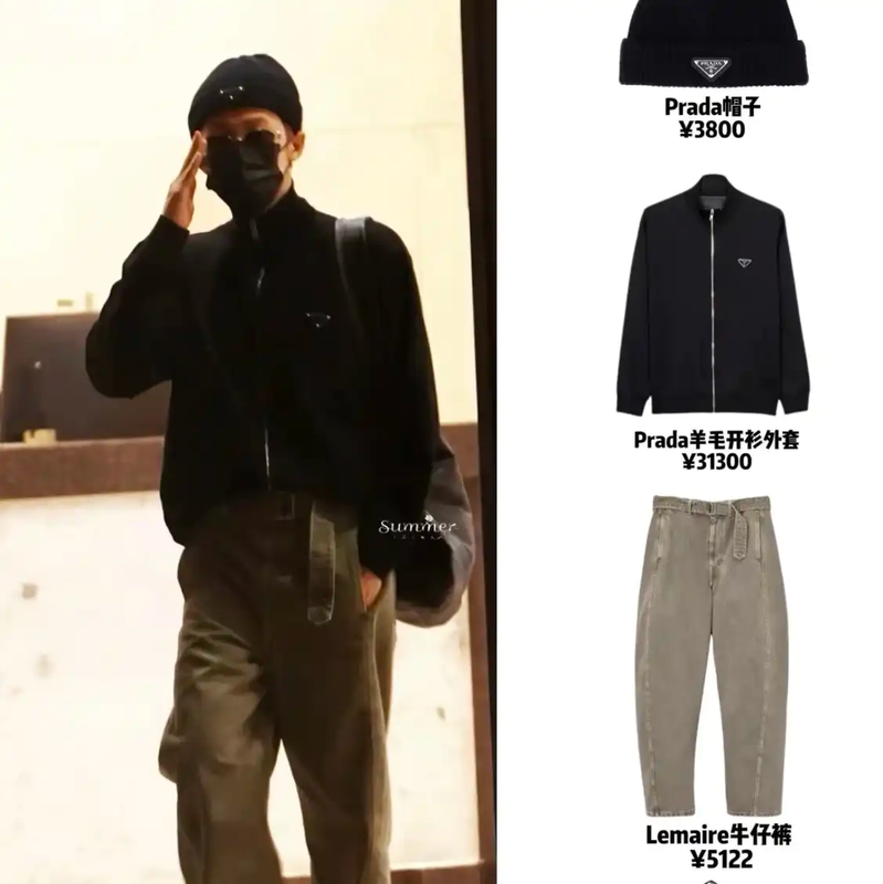 Prada Black Wool Long Coat for Men