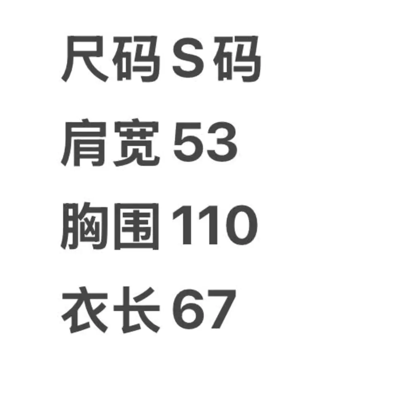 Prada White Cotton Men's T-Shirt with Graphic