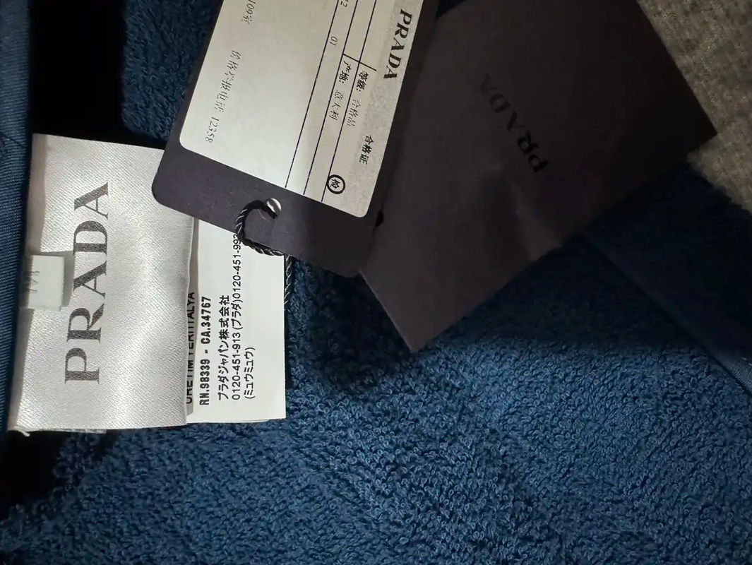 Prada Blue Cotton Embroidered Logo Shirt