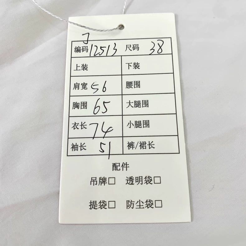 Prada White Long Sleeve Button-Up Shirt