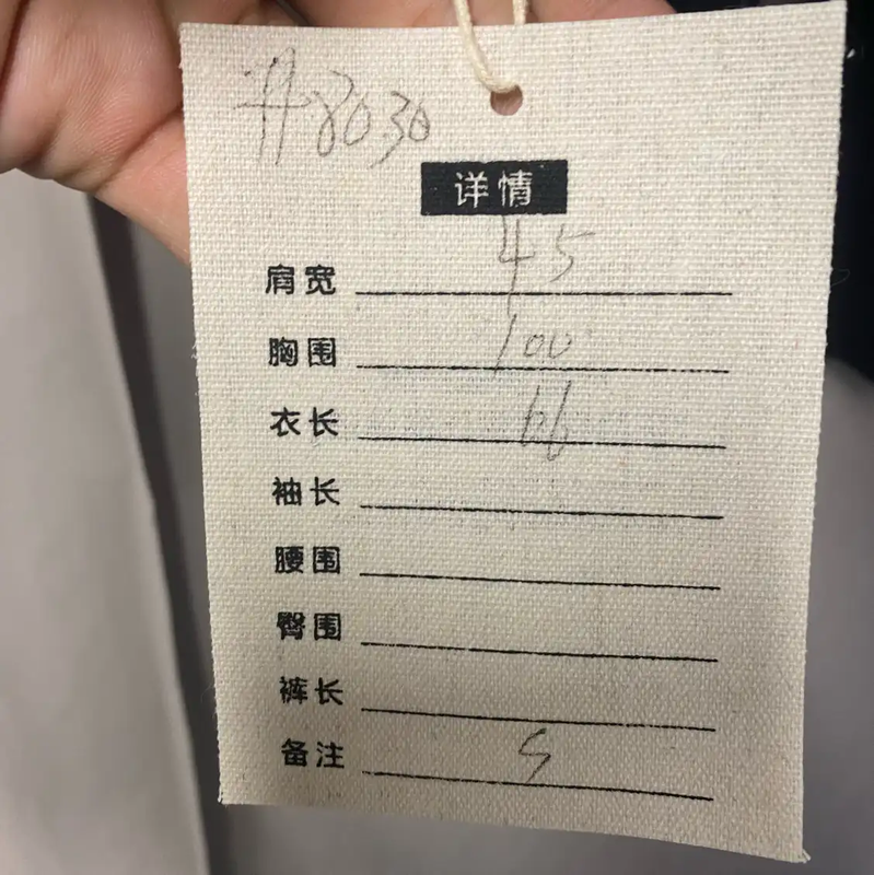 Chrome Hearts Black Cotton Men's Sweatshirt 0089