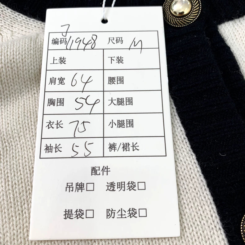 Saint Laurent Beige Long Sleeve Knit Cardigan