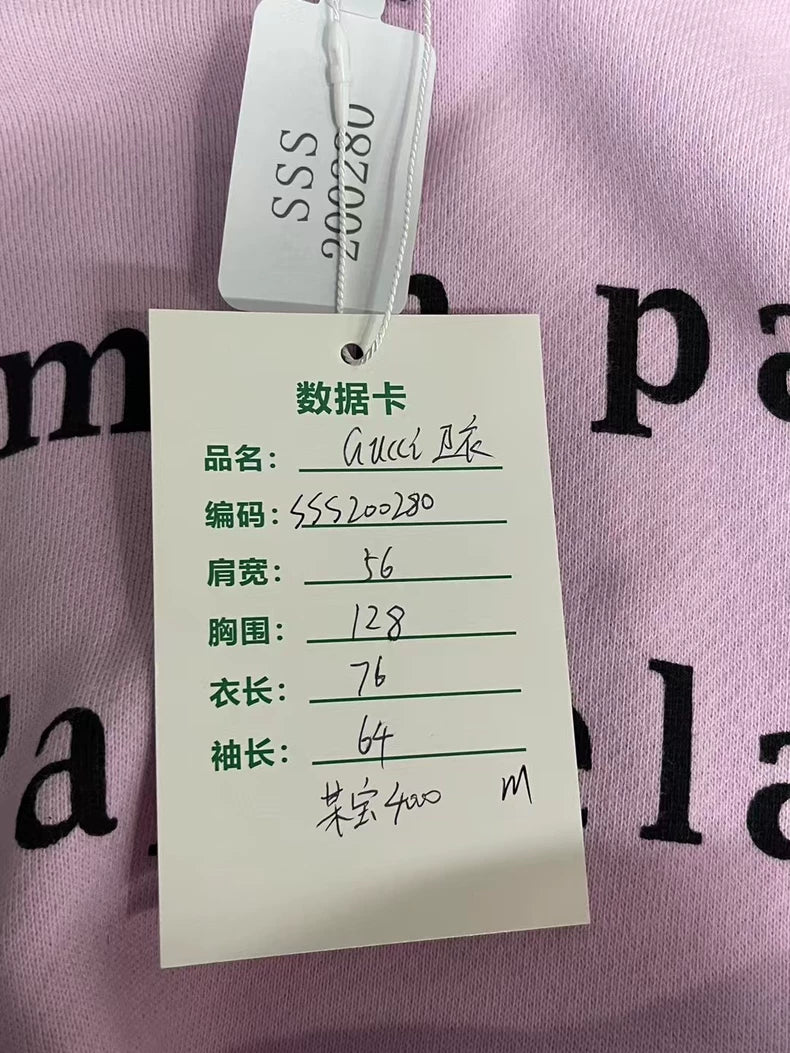 Gucci Sweatshirt in Light Pink Color