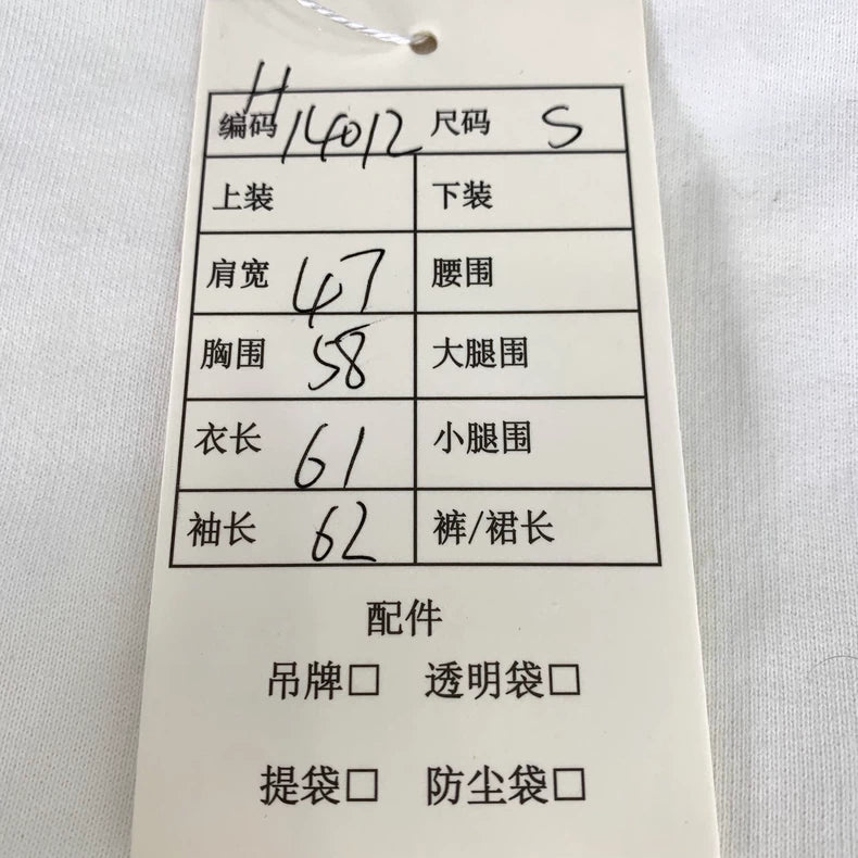 Dior White Logo Embroidered Sweatshirt