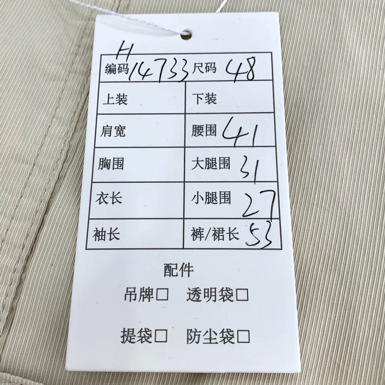 Khaki Multi-Pocket Work Shorts by Givenchy