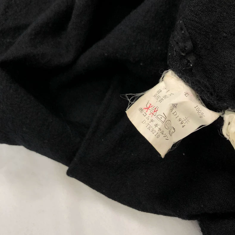 Comme des Garcons 94AW Boiled Wool Shirt