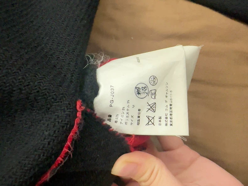 Comme Des Garcons Blazer with Red Stitching