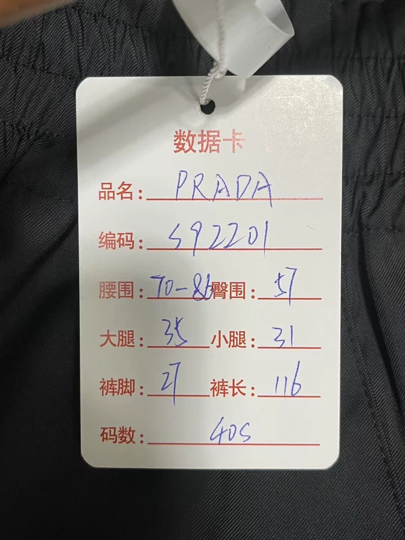Prada Dark Pattern Logo Pants